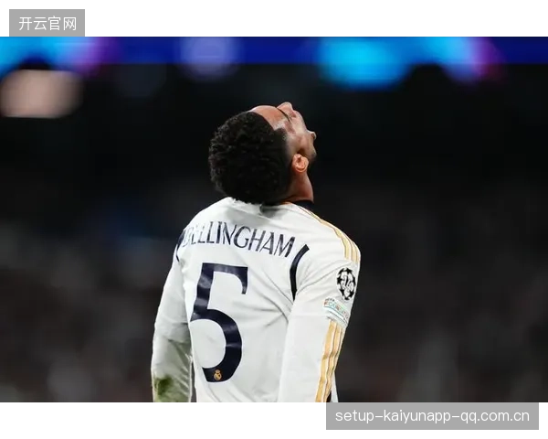 皇马贝林厄姆抢点头球得手：从球场瞬间到日常成长的启示