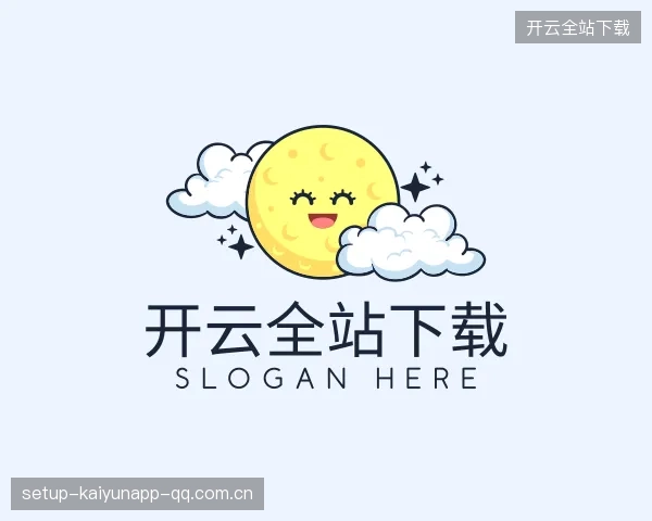 介绍开云全站
